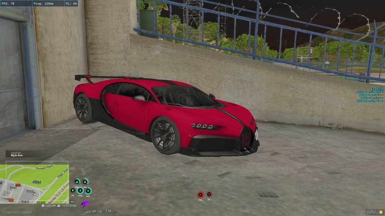 Replay 2026 03 10 20 58 43