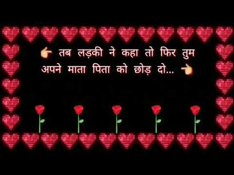 WhatsApp Short Story Status Video 30 Second Hindi Download 2019 HD