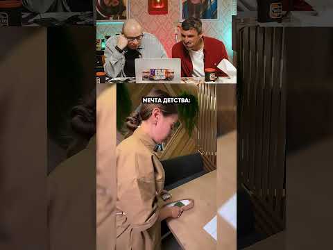 Нельзя улыбаться Ч.69🤣😅#shorts #tiktok #reels #нельзясмеяться #юмор #прикол #смех