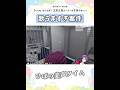 流石にうますぎでは?~換声点の天才~¦#にじさんじ #nijisanji #渡会雲雀 #ローレン #にじさんじ切り抜き #サクッと雲雀 #切り抜き