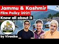 Jammu and kashmir film policy 2021 launched by lg manoj sinha and aamir khan  current affairs jkpsc