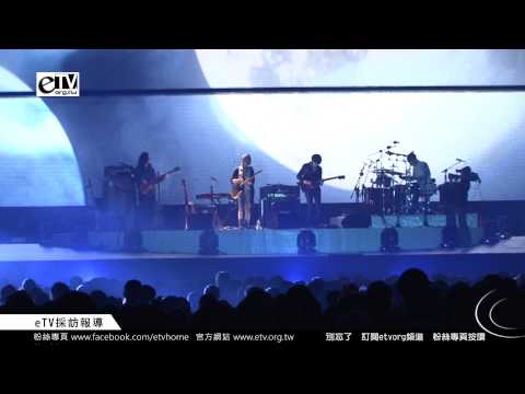 張懸 精彩獻唱 《To Ebb潮水箴言台北概念演唱會》