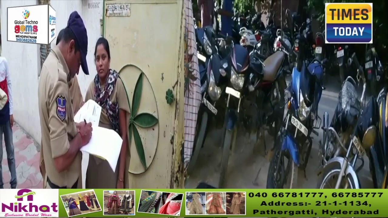 Tappa Chabutra Police Conducts Cordon And Search Operation,Seized Vehicles