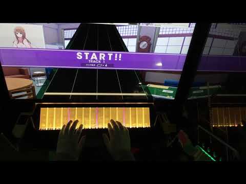 【CHUNITHM】腕が交差しないFuturistic Player AJ 手元