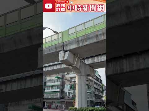 捷運文湖線軌道大搖晃！ 內湖民眾曝驚險一瞬間！‪@ChinaTimes‬