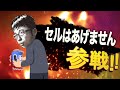 【APEX】害悪な奴ら【全員参戦】#11