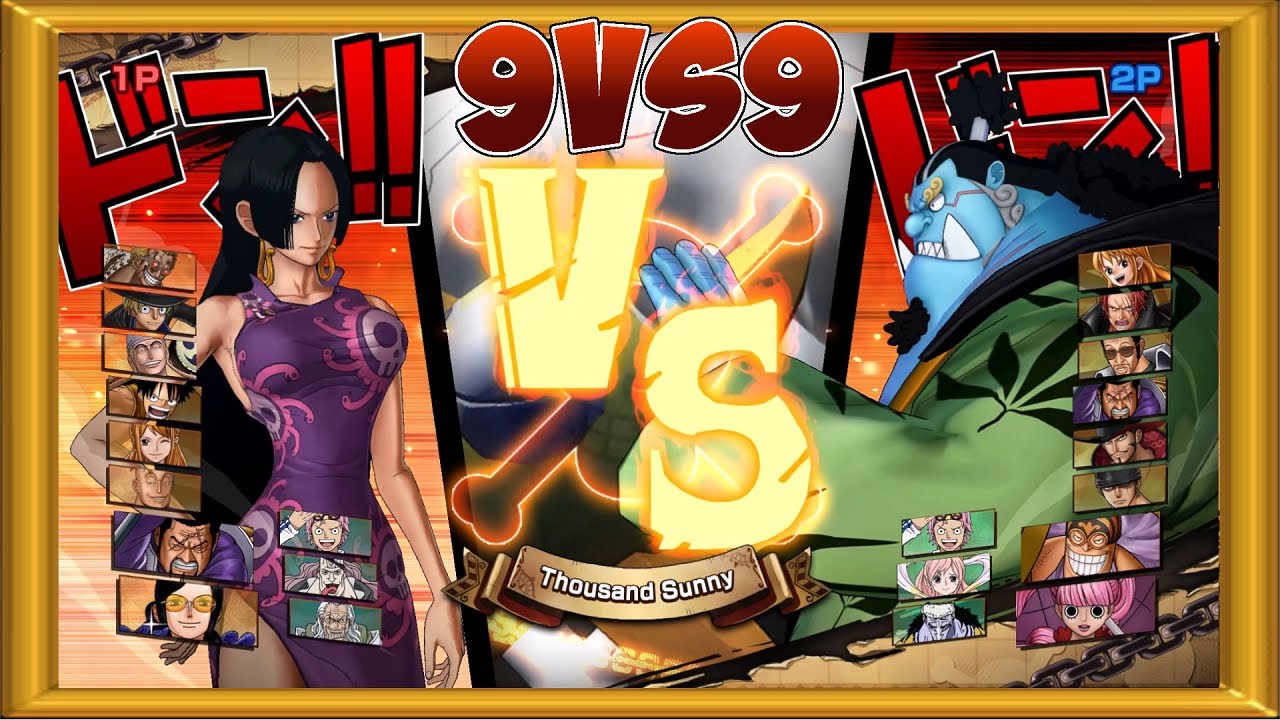 One Piece Burning Blood 2 Players Gameplay 9 VS 9 ALL RANDOM 294