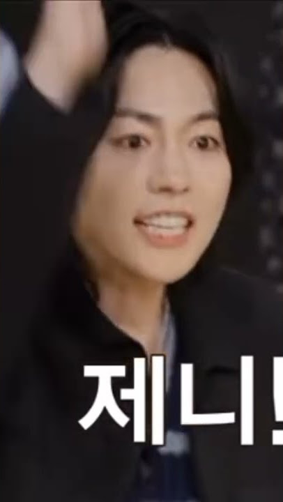 Hwasa react Jinu Winner 😆