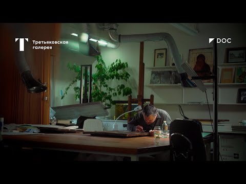 Открытия и приобретения: икона Св. Николая Чудотворца с житием / #TretyakovDOC