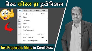 How to Use Text Properties, Tabs, Coolum, Drop Cap, Bullets in CorelDraw | Part -8