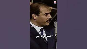 لطفي بوشناق لاموني إلل ي غاروا مني قالولي وش عجبك فيها لطفي بوشناق ميديا ٧٢ سيتي 
