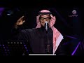رابح صقر الهوى شرقي موسم الشرقية الأحساء 2019 رابح صقر الهوى شرقي موسم الشرقية الأحساء 2019