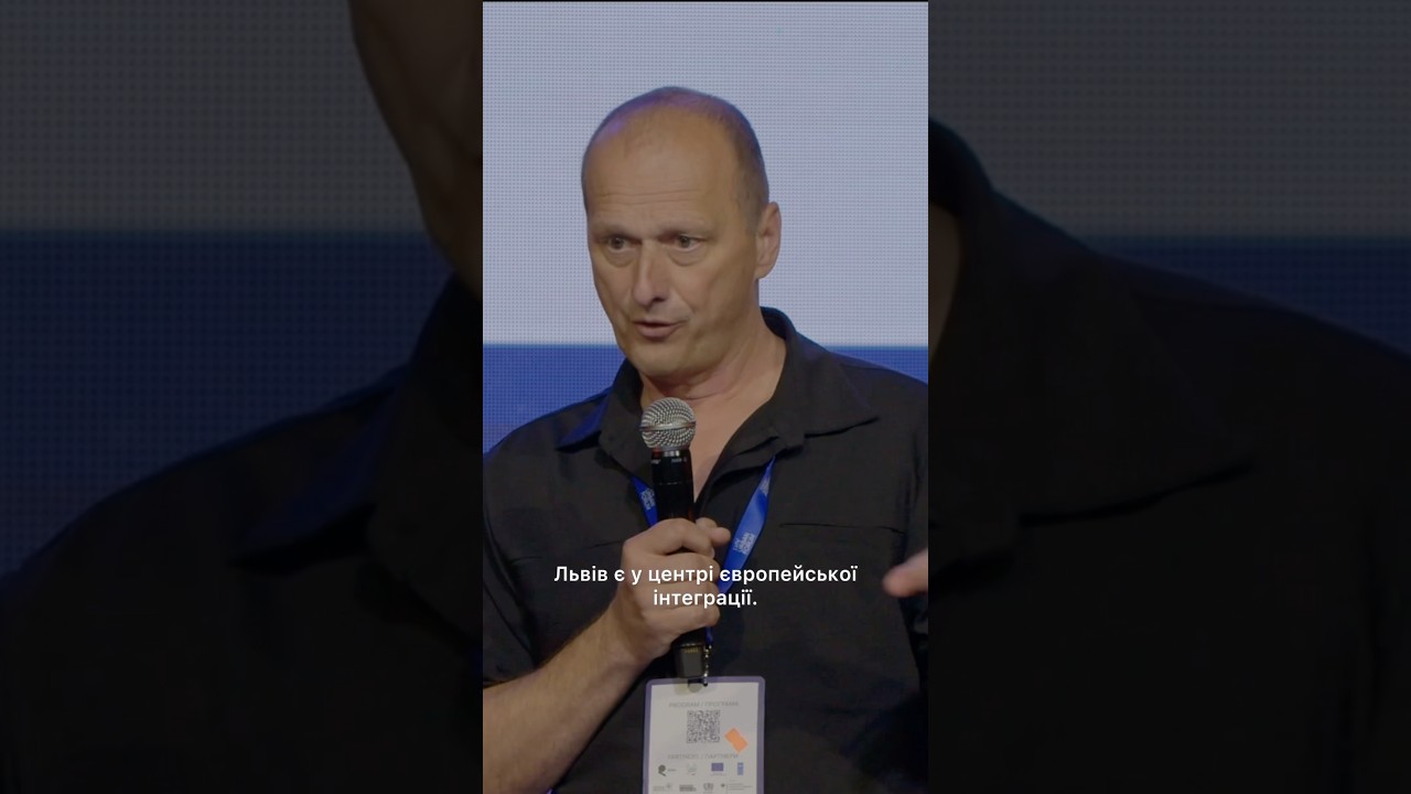 Україна стане частиною європейської залізничної системи вже в близькому майбутньому &mdash;Лотар Целлер 🚝