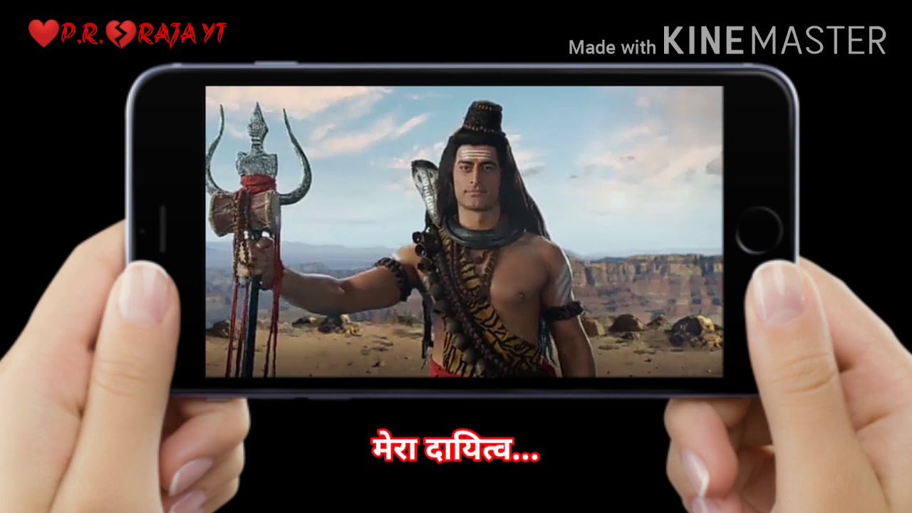 Mahadev new status, Mere netro se aasu ki dharaye bahane, Raja Mobile ...