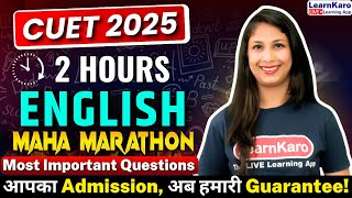 CUET 2025 English | Maha Marathon🔥