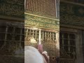 🤲🤲🕋🕋💥💥💯💯