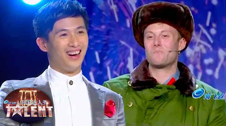 Englishman audition leaves the audience laughing themselves silly! | China's Got Talent 2011 中国达人秀 - DayDayNews