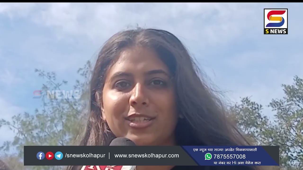 दाजीपूर अभयारण्य खुलं झाल्यानं पर्यटकांची गर्दी वाढली