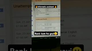 56 s sidha 156😕 #suchanasahayak#sonityping #informaticassistant#hindityping #informationassistant