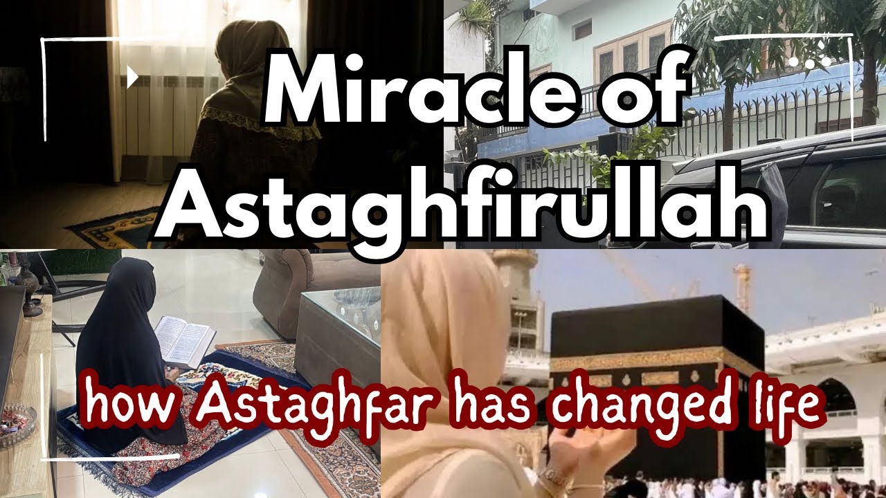 Miracles Of Astaghfaar 💫How Astaghfar Has Changed My Life✨Power Of Astaghfirullah🫶🏻Astaghfar fazilat