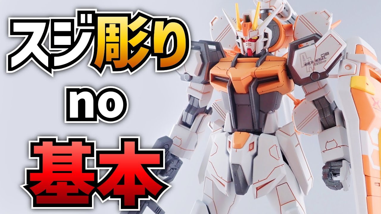 メイブ制作やり直し maxresdefault.jpg