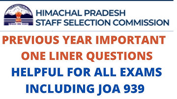 HPSSC PREVIOUS YEAR HP GK  QUESTIONS | IMPORTANT ONE LINER HIMACHAL GK QUESTIONS | #HPGK