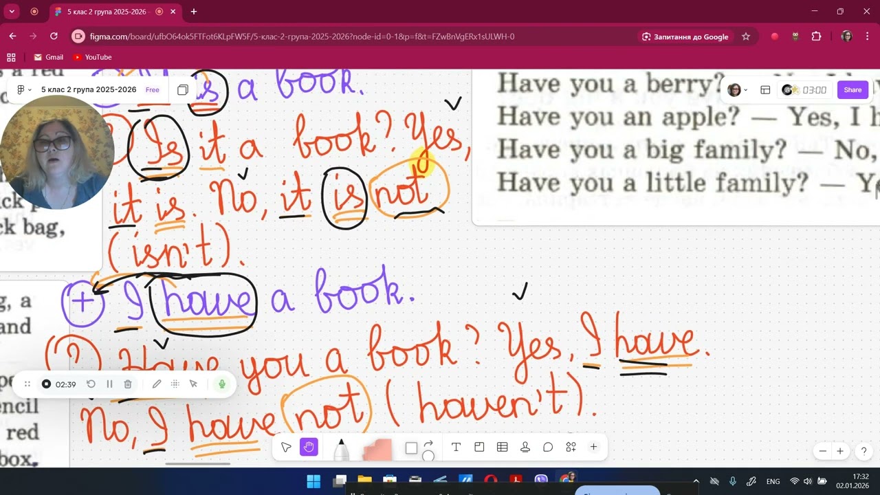 13. 01 англ мов 5 кл ІІ р64-67