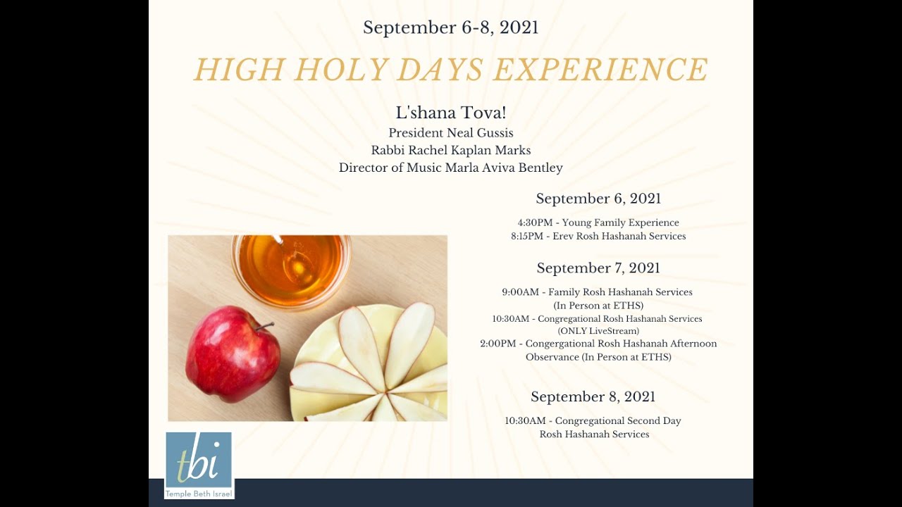 Young Family High Holy Day Experience - 4:30pm - Temple Beth Israel Skokie Congregational Service