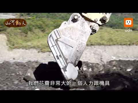 明霸克露橋「出土」 鋼便橋拚打 「一場漂亮敗仗」