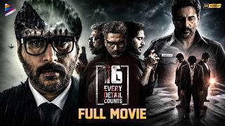 16 Latest Telugu Thriller Full Movie 4K | Rahman | Karthick Naren | Latest Telugu Thriller Movies