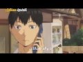 هايكيو موت هيناتا شويو !!Haikyuu