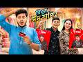 রিতু ঈদের শপিং করে ফেললো 😍 | Ritu Hossain’s Eid Shopping VLOG | Rakib Hossain