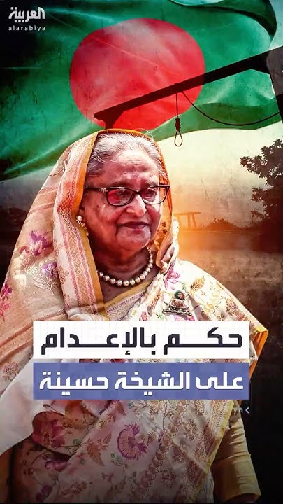         
 - نشر قبل 6 دقيقة