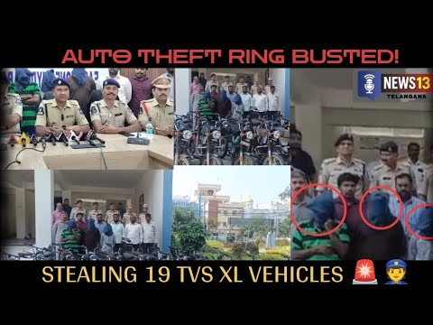 AUTO THEFT RING BUSTED! 3 HELD FOR STEALING 19 TVS XL VEHICLES 🚨👮 - YouTube