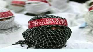 China Rising trailer - 2