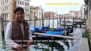 Home | East Meets West