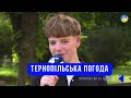 Тернопільська погода на 23 серпня 2025 року