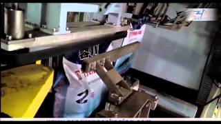 refractory packing machine