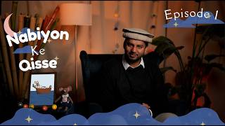 Nabiyon Ke Qisse | Season 1, Episode 1 | Hazrat Nuh (as)