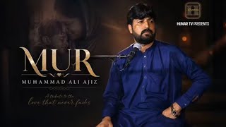 Pashto New Song 2026 | Mor Mi Di Duniya Na Lara By Muhammad Ali Ajiz |  Song