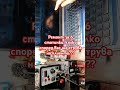 Възстановяване на информация от флаш памет