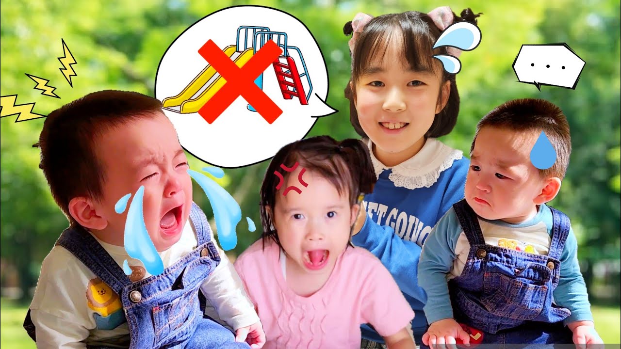 【寸劇】すてきなお姉ちゃんになって 赤ちゃんと公園のルールを守ろう！TODOリストで双子のお世話しよう！教育 kids 春休み