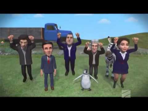 ქერის უბანი   მეცამეტე სერიის ანონსი #2