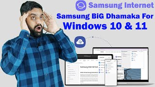 Samsung Big Launched Samsung Internet Browser For Pc Samsung Internet For Windwos 11 & 10