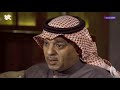 القصة باختصار عبد الرحمن الحمدان صاحب الإنجازات العالمية