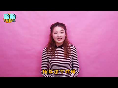 和前任分手后，注意他的这些表现，可以再次挽回爱情