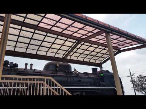松阪　中部台　くろすけ　汽笛