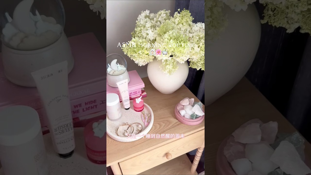 #dailyvlog #skincare #justsoaps #haircare #nighttimeskincareroutine #diy #mymorningroutine
