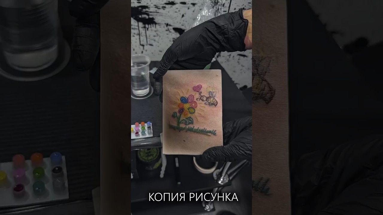 Что такое НАИВ АРТ в татуировке