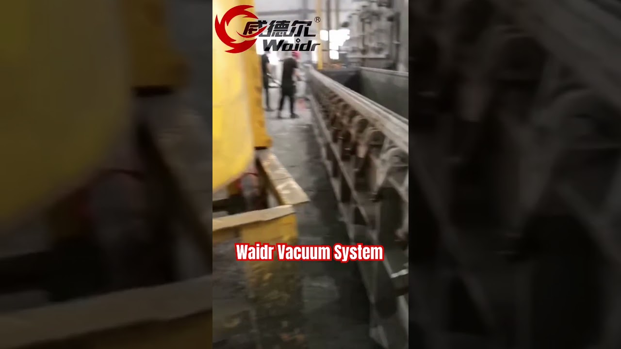 Waidr heavy-duty high power industrial vacuum system